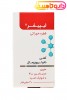 قطره آهن لیپیفر کیمازی